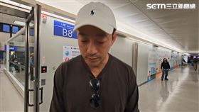 大S,猝逝,前夫,汪小菲,抵台（圖／翻攝畫面）