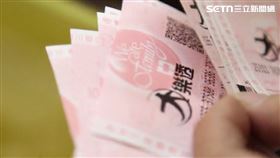 台彩 威力彩 大樂透 頭獎 彩券 圖／資料照