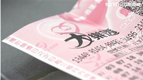 台彩 威力彩 大樂透 頭獎 彩券 圖／資料照