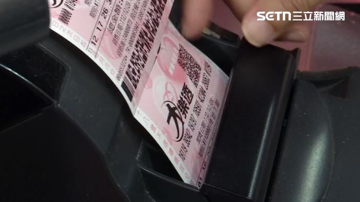 今晚財神爺去誰家？　1億大樂透獎號出爐