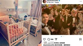 黑范夫妻得流感後3天出席婚禮同框大S，被獵巫為感染源。（圖／翻攝自IG）