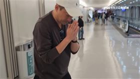 大S猝逝汪小菲來台 雙眼紅腫嘆:她永遠是我的家人