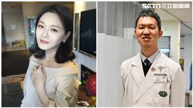 大S,小S,流星花園,流感,疫苗,嘉義大林慈濟