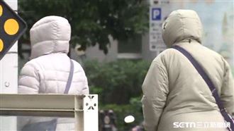 氣象署深夜發「低溫特報」明晨恐跌破10度