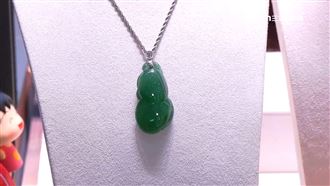 揭直播「賭石」有詐！真假翡翠價差近5倍