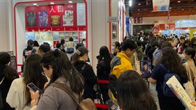 台北國際書展臉書