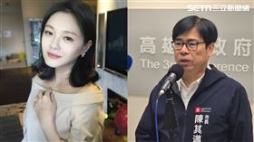 市長陳其邁今（4）日公布，中央配發給高雄80萬劑流感疫苗，目前剩8千劑。（圖／翻攝畫面）