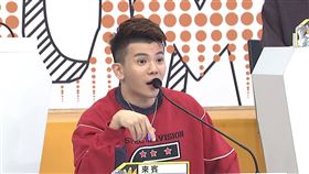 孫生於網紅界發展（圖／中天提供）