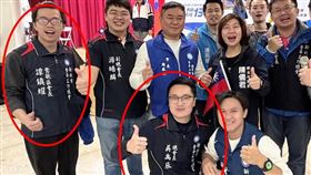 新北罷免綠委成員背起底是國民黨青工會（圖／翻攝自周軒臉書）
