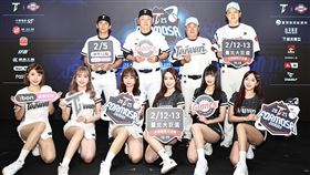 2025台韓交流賽售票記者會。（圖／中華職棒聯盟提供）