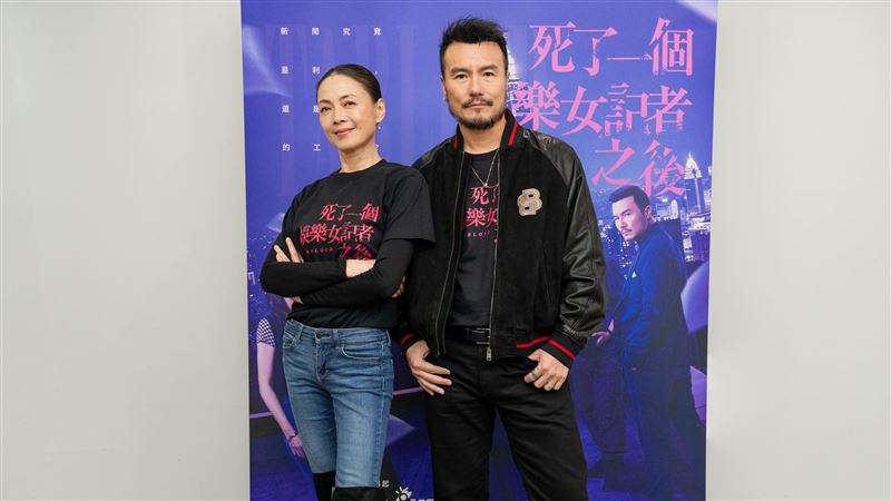 視后自備黑蕾絲內衣！新婚人夫吸指吐心聲