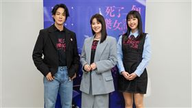 薛仕凌、林予晞、王渝萱劇中是記者同事。（圖／鏡文學提供）