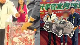 網友質疑鄉長兩次抽出頭獎時彩券皆揉成球體有貓膩。（圖／翻攝畫面）
