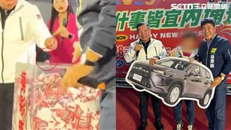 連2年同1人「邪抽車」再爆內定…鄉長拒答