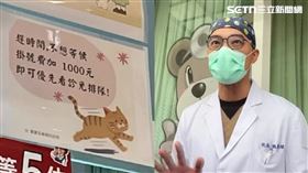 路竹診所打出付1千元就能插隊看診，引發熱議。（圖／翻攝畫面）
