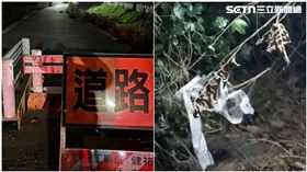 情殺,女友,男友,花壇,彰化,棄屍,排水溝