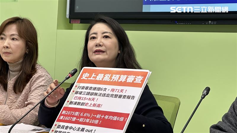 罷免吳沛憶送件！吳思瑤嗆國民黨：不演了