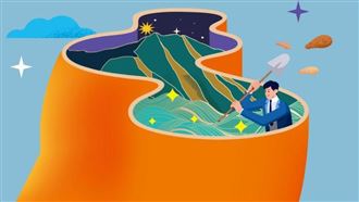 遠見雜誌／全球變現能力最強產業　「心經濟」大爆發