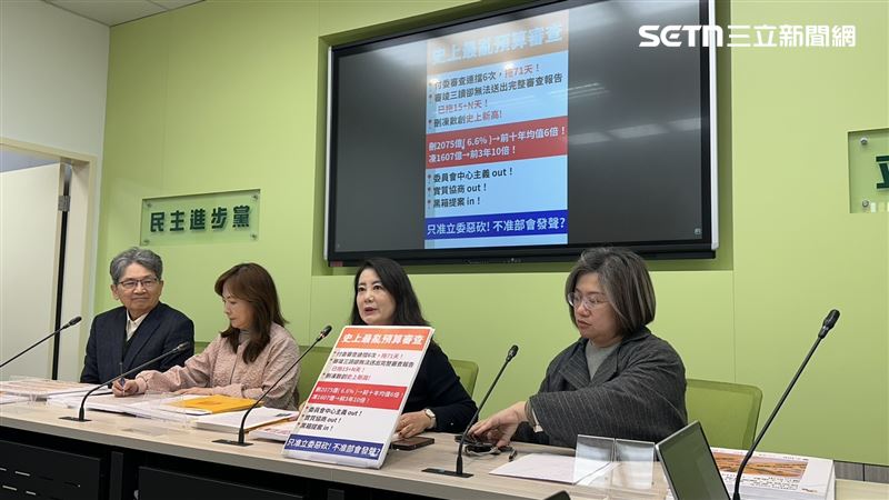 藍白凍疫苗預算1千萬！她：像搶匪搶錢包