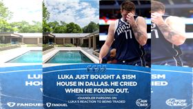 ▲東契奇（Luka Doncic）遭前隊友爆料，被交易前剛花了近5億台幣在達拉斯置產。（圖／翻攝自Run It Back推特）
