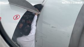 中華航空一架大阪飛往高雄小港機場的CI167班機因訊號異常延誤起飛。（圖／翻攝畫面）