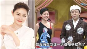 （圖／翻攝自我愛貓大YouTube）