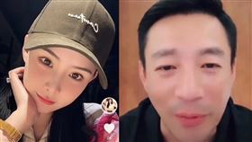 汪小菲、張穎穎。（圖／翻攝自微博）