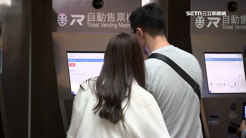 台鐵「票價調漲案」通過！平均調幅26.8％