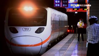 台鐵票價恐漲近3成　北高自強號逼近千元
