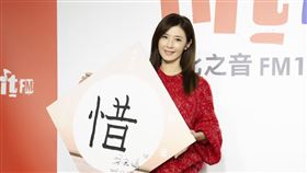 蘇慧倫（圖／Hit Fm聯播網提供）