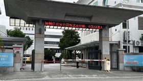 男遊手好閒沉迷賭博 台東地院免除兒女扶養義務台東年約70歲男子婚後就在外遊手好閒、沉迷賭博，如今欲返家盼3名兒女扶養，台東地院（圖）裁定兒女免除扶養義務。中央社記者盧太城台東攝  114年2月5日