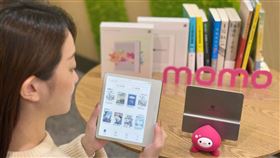momo祭出momoBOOK「早鳥大禮包」，即日起至2╱16，凡預購7吋momoBOOK電子書閱讀器，即可獲得總價值$7,178的優惠組合。（圖／品牌業者提供）