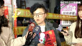 分局長稱「沒長官指示」！吳靜怡：老闆放屁，沒有員工敢承認老闆放的，圖／翻攝畫面