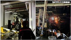 傷勢,應變隊,毒災,火警,新竹縣,新埔鎮,爆炸,紡織廠