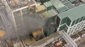 遠東紡織,氣爆,死亡,鍋爐（圖／翻攝畫面）