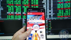配置這檔市值型美股ETF　20年賺8倍！