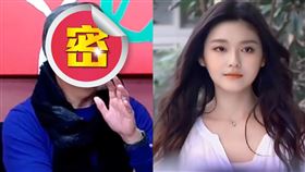 王偉忠。（圖／翻攝自YouTube）