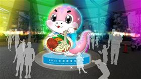 2025台灣燈會在桃園　中壢火車站到機場捷運A22老街溪站的光影魅力（業配勿用）