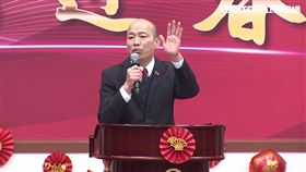 ▲立法院長韓國瑜新春團拜致詞