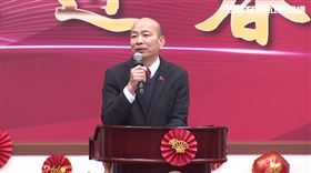 ▲立法院長韓國瑜新春團拜致詞