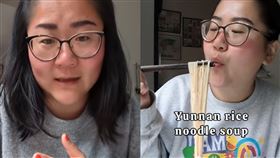 亞裔網紅Sissi（圖／翻攝自IG @eatinginberlin）