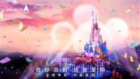 迪士尼樂園今年夏天誠邀世界各地賓客，投入樂園20周年的奇妙派對，創造難忘回憶。（圖／香港迪士尼提供）