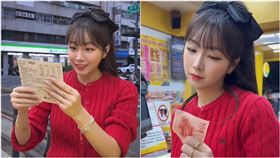 ▲安芝儇迷上刮刮樂不斷「凹」下去，最終小賺變虧本。（圖／翻攝自2S SPOTAINMENT IG）