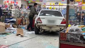 V閃救撞鞋店1200