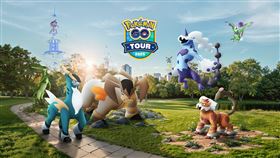 年度盛事「Pokémon GO Tour」活動每年吸引上萬名訓練家踴躍參加。（圖／翻攝自pokemongolive官網）