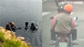 婦人慘被分屍多塊棄屍於河。（圖／翻攝畫面）