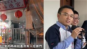 罷免洪孟楷團體疑似遭刁難