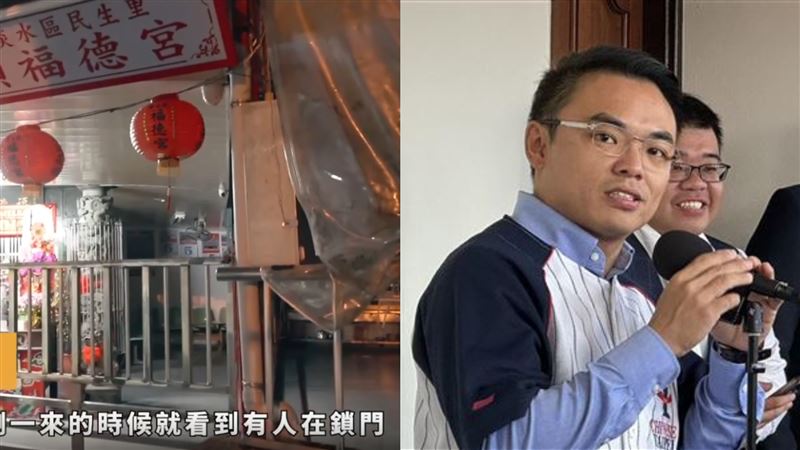 罷免洪孟楷被打壓？罷團控遭便衣警察監視
