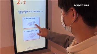 嘉義百間雞肉飯吃哪家？APP幫選完美比例