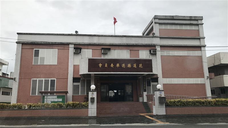 民眾交連署書遭登門查水表　縣府認了道歉